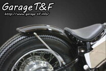 楽天市場】スティード リアフェンダー（パーツ｜バイク用品）：車用品 