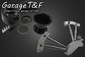 Garage T&F K[W t@lvbVbhJo[Zbg XeB[h400 VSE HONDA z_ vbVbhJo[ GWp[c GW