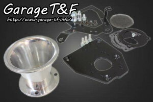 Garage T&F K[W t@lGAN[i[Lbg VhEXbV[400 HONDA z_ GAN[i[Lbg zC֘A GW GAN[i[F|bVdグ