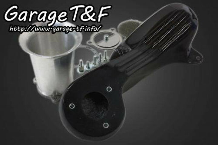 楽天市場】Garage T&F ガレージ T&F ファンネルエアクリーナーキット 