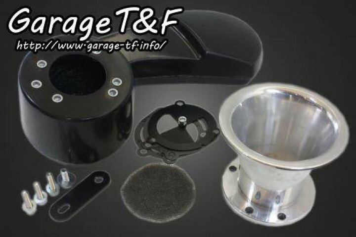 楽天市場】Garage T&F ガレージ ファンネルエアクリーナーキット 