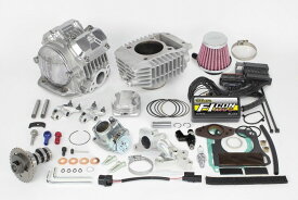 SP武川 SPタケガワ スーパーヘッド4V＋Rコンボキット181cc CT125 HONDA ホンダ ボアアップキット エンジンパーツ エンジン