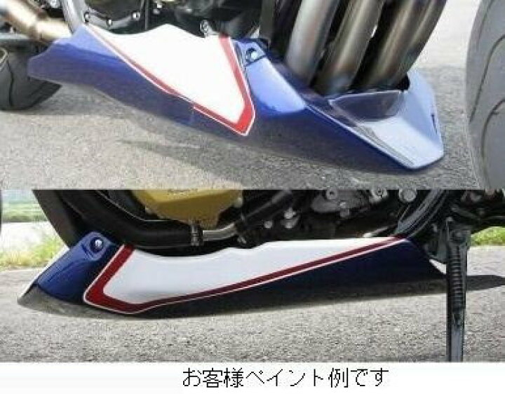 楽天市場】MOTO ZOOM モトズーム アンダーカウル CB1300SF HONDA 