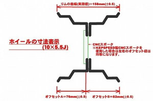 GM-MOTO W[Gg KEPSPEED L[E_bNXp 10C`ChzC[(4.0JE5.5J) L[ _bNX V[ HONDA z_ zC[ zC[֘A 
