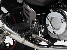 YOSHIMURA ヨシムラ ステップキット X-TREAD(エックストレッド) Monkey125 HONDA ホンダ