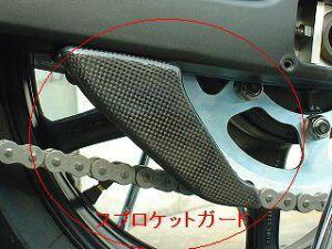 CLEVER WOLF No[Et AXvPbgK[h Z250 2013- ZX-10R ZX-6R jW250 GSX-R1000 GSX-R600 GSX-R750 GSX1300R nuT YZF-750 YZF-R1 YZF-R6 YZF-R25 KAWASAKI JTL SUZUKI XYL YAMAHA }n `F[