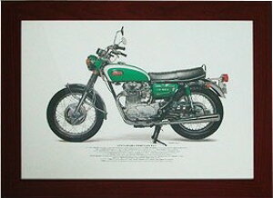 YfS GEAR(YAMAHA) CYMA 1968 YAMAHA XS-1 A3z ̑ObY oCN֘AObY