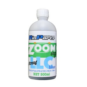 Rin Parts p[c XgO@OCtN[g WG[^[ p֘A GW