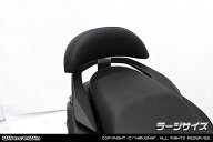 WirusWin ウイルズウィン バックレストキット NMAX125 YAMAHA ヤマハ バックレスト 外装