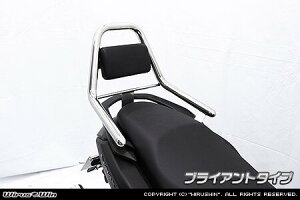 WirusWin ECYEB T|[g^fo[ NMAX155 YAMAHA }n Ouo[E^fo[EV[V[o[ O