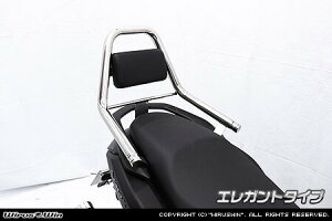 WirusWin ECYEB T|[g^fo[ NMAX155 YAMAHA }n Ouo[E^fo[EV[V[o[ O