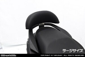 WirusWin ECYEB obNXgLbg NMAX155 YAMAHA }n obNXg O