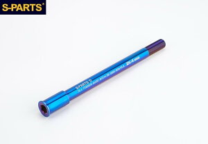 S-PARTS �G�X�p�[�c �`�^������ �t�����g�A�N�X���V���t�g ZX-4RR ZX-4R KAWASAKI �J���T�L �A�N�X���V���t�g �z�C�[���֘A �����