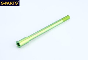 S-PARTS �G�X�p�[�c �`�^������ �t�����g�A�N�X���V���t�g ZX-4RR ZX-4R KAWASAKI �J���T�L �A�N�X���V���t�g �z�C�[���֘A �����