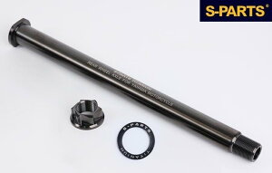S-PARTS �G�X�p�[�c �`�^������ ���A�A�N�X���V���t�g TMAX560 YAMAHA ���}�n �A�N�X���V���t�g �z�C�[���֘A �����