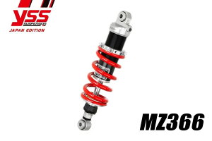 YSS CGXGX MONO LINE AVOVbN yMZV[Yz MZ366 YZF-R25 YZF-R3 YAMAHA }n ATXyV TXyV 