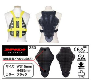 hit air qbgGA[ veN^[ZbgZ ̑㔼gveN^[ veN^[