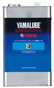 YAMALUBE }[u X[p[Lu^[N[i[(t^Cv) Lu^[ECWFNVN[i[ P~J