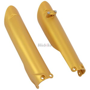 POLISPORT �|���X�|�[�c �t�H�[�N�K�[�h �Z�b�g(METAL FLOW) SX SXF XCF EXC EXCF KTM �t�����g�t�F���_�[ �t�F���_�[�֘A �O��