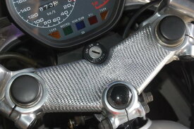 UNICORN JAPAN ユニコーンジャパン トップブリッジ・3Dプロテクター GSX1100S KATANA カタナ GSX750S SUZUKI スズキ トップブリッジ ハンドル周辺パーツ ハンドル