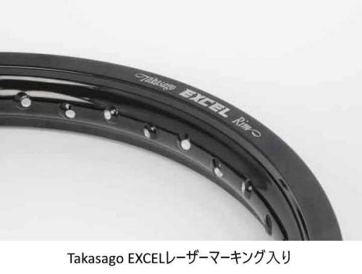 楽天市場】SP武川 SPタケガワ ワイドホイールリムキット クロスカブ110 