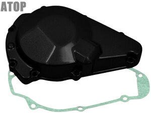 ATop �G�[�g�b�v �W�F�l���[�^�[�J�o�[ RF400R RF400V �o���f�B�b�g400 �o���f�B�b�gV400 SUZUKI �X�Y�L �I���^�l�[�^�[�J�o�[�E�W�F�l���[�^�[�J�o�[ �G���W���p�[�c �G���W��