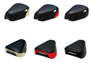 Posidrive �|�W�h���C�u �o�C�N���V�[�g Dr.���y�b�g Super cub110 cub110pro MD110 MD50 cub50 CT110�n���^�[�J�u HONDA �z���_ �V�[�g�J�o�[ �V�[�g�֘A �O��