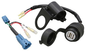 KITACO キタコ 【K・TOUR】 USB電源キット(2ポート) CT125ハンターカブ HONDA ホンダ USB電源 電装系