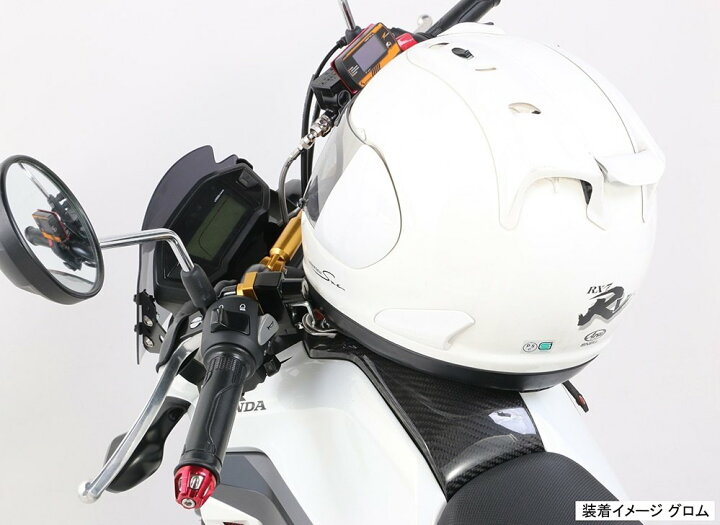 楽天市場 Kitaco キタコ ヘルメットホルダー カラー ブラック ゴールド ビーウィズ50 ビーウィズ125 マジェスティs ズーマーx Pcx125 Pcx125 E Hev Pcx125 ハイブリッド Pcx150 Pcx160 クロスカブ110 グロム モンキー125 Ct125ハンターカブ Cb125r Cbr125r Cb250r