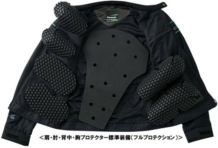 楽天市場】Kawasaki カワサキ カワサキ×ゴールドウイン フルメッシュ 