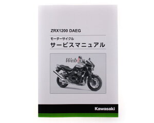 Kawasaki JTL T[rX}jA ({) yaz ZRX1200_GO KAWASAKI DVDEЁEJ^O