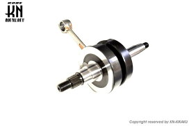 KN企画 ケイエヌキカク クランクシャフト CRM50 MBX50 MTX50R NS-1 NS50F NSR Mini NSR50 HONDA ホンダ エンジンパーツ エンジン