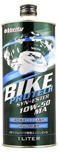 Verity xeB BIKE PROTECH SYN{ESTERy10W-50 MAzy1Lzy4TCNICz 4TCNIC IC