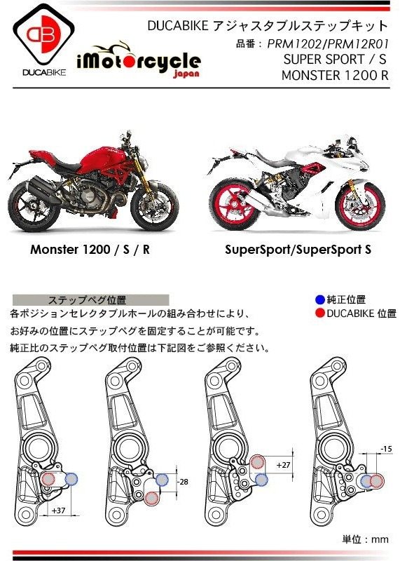 大人気正規品 DUCABIKE DUCABIKE:ドゥカバイク メカニカル クラッチ レリーズ プッシュロッド キット カラー:ゴールド ウェビック1号店 通販 PayPayモール DUCABIKE (DBK) DUCABIKE (DBK) :ドゥカバイク (ディービーケー) 3D-EVO クリアクラッチカバーキット リングカラー