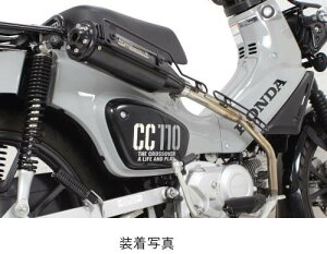 SP SP^PK gbJ[}t[^NXJu110 8BJ-JA60(JA60-1000001-) NXJu110 HONDA z_ tGL][Xg}t[ }t[