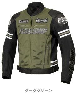 FLAGSHIP tbOVbv CNV[hbVWPbg bVWPbg WPbg Ap