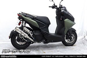 WirusWin ECYEB C}t[ oY[J[^Cv X FORCE YAMAHA }n tGL][Xg}t[ }t[