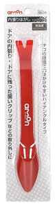 amon G[ ͂ nCAO ̑H