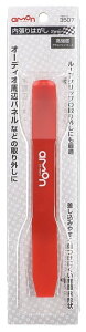 amon G[ ͂ 2way ̑H