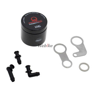 CNC Racing V[GkV[[VO yPRAMAC RACINGztgu[LU[o[^N 25ml }X^[V_[U[o[^N u[L