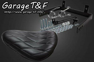 Garage T&F K[W \V[g(_C)ubN&XvO}EgLbg hbOX^[1100 hbOX^[1100NVbN YAMAHA }n V[g V[g֘A O