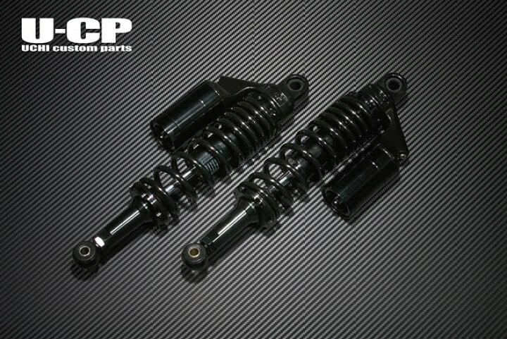 楽天市場】U-CP ユーシーピー リアサスペンション ZRX1200ダエグ 