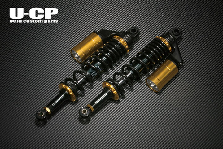 楽天市場】U-CP ユーシーピー リアサスペンション ZRX1200ダエグ 
