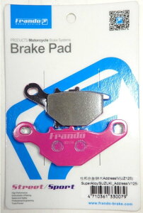 frando th u[Lpbh AhX110 SUZUKI XYL u[L