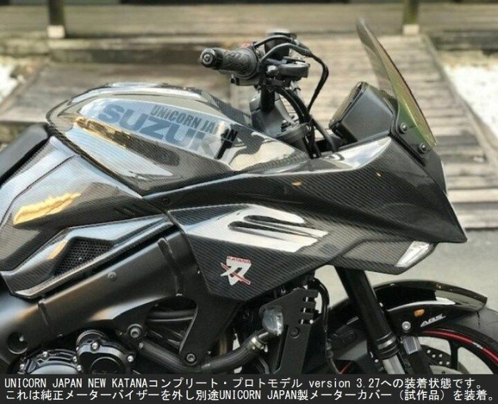 楽天市場】UNICORN JAPAN ユニコーンジャパン ブラックチタン 