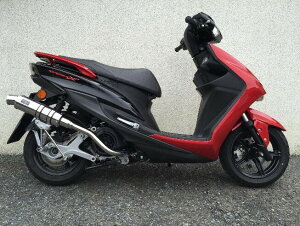 WINDJAMMERS ウインドジャマーズ スクデットパイプ マフラー A/F有 JMCA仕様 シグナスX YAMAHA ヤマハ フルエキゾーストマフラー サイレンサー仕様:ステンポリッシュ