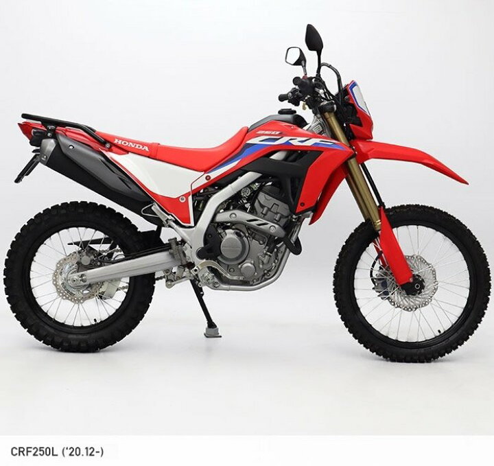 楽天市場】ENDURANCE エンデュランス リアキャリア CRF250 RALLY 