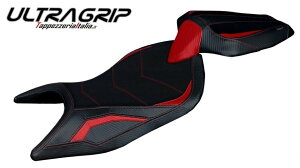 Tappezzeria Italia ^bybcFA C^A V[gpJo[ NAXOS RS 660 APRILIA AvA V[gJo[ V[g֘A O