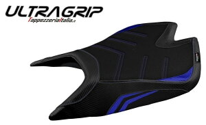 Tappezzeria Italia ^bybcFA C^A V[gpJo[ NASHUA SPECIAL COLOR TUONO V4 FACTORY APRILIA AvA V[gJo[ V[g֘A O ւFȂ / J[Fu[