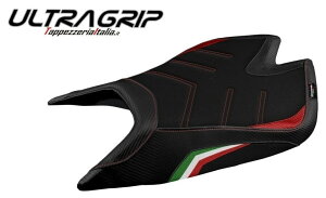 Tappezzeria Italia ^bybcFA C^A V[gpJo[ NASHUA SPECIAL COLOR TUONO V4 FACTORY APRILIA AvA V[gJo[ V[g֘A O ւFȂ / J[Fbh^zCg^O